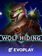 Wolf Hiding
